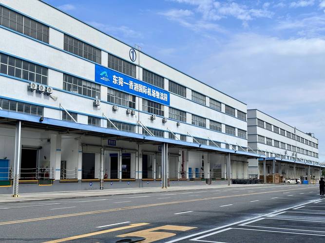 中国外运东莞物流中心有何核心优势?