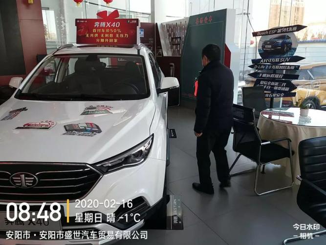 安阳玄鸟直达物流电话是多少?