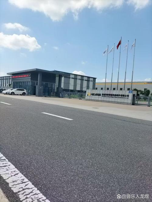 南京青云物流有限公司怎么样?