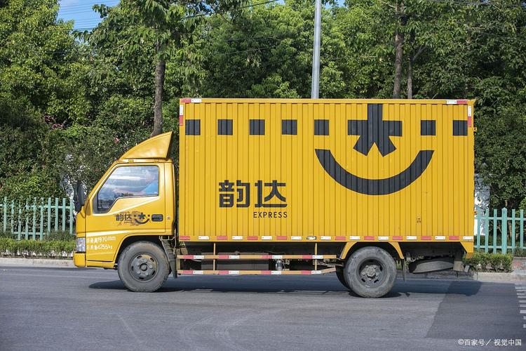 韵达快递企业email有何用途或问题?