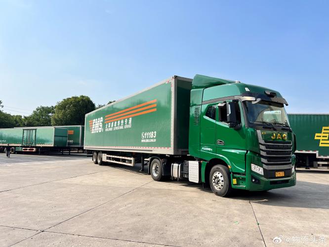 南京大明路EMS物流时效多久?