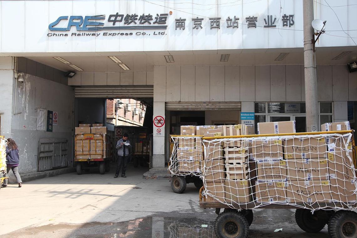 南京大明路EMS物流时效多久?