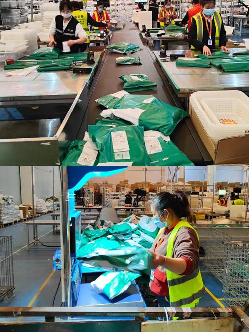 昆山亚马逊物流体验如何？