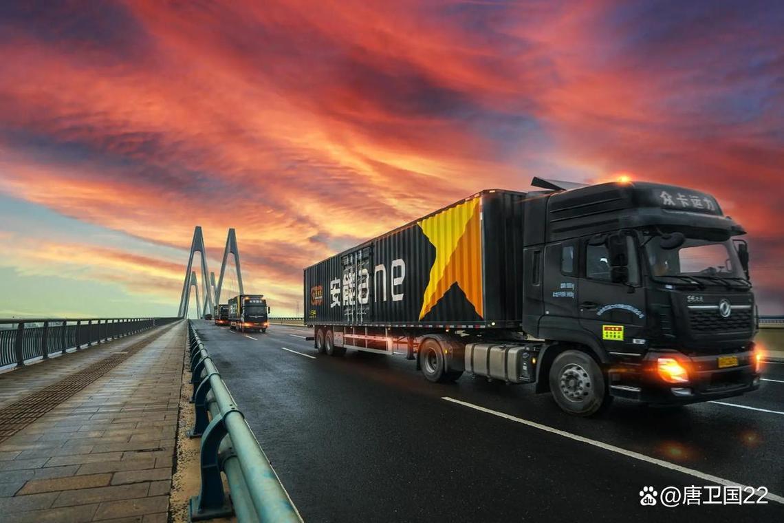 安能物流苏州园区电话是多少?