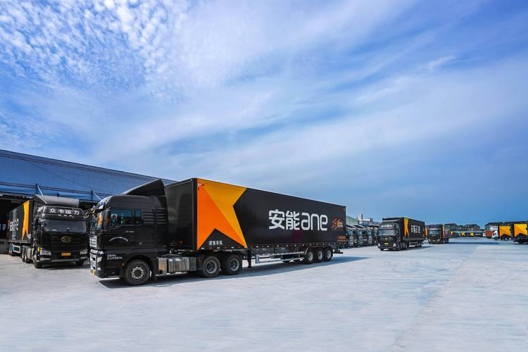 宁波镇海安能物流公司怎么样?