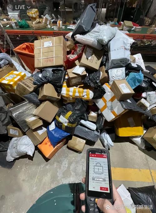 韵达快递为何不送快递公司？