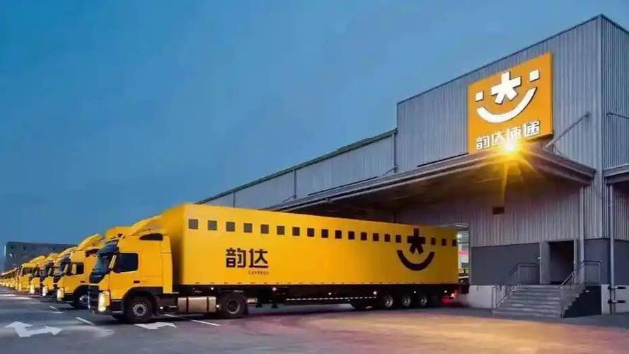 韵达速递和韵达快递是一回事吗?