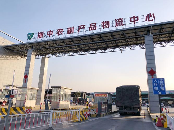 南京高唐物流中心具体地址在哪?