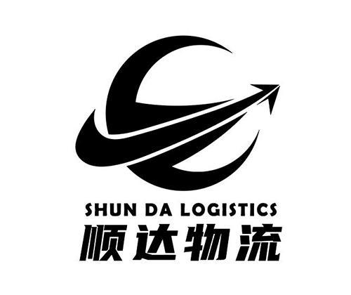 顺达物流官网单号怎么查？