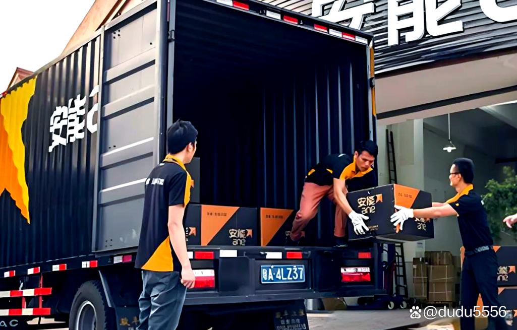 泉州安能物流有限公司有何业务优势？