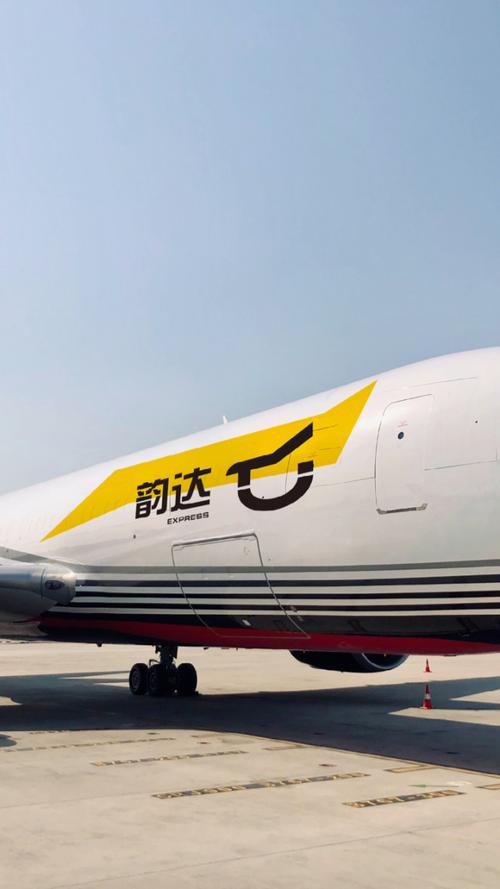 韵达快运与快递，一字之差有何不同？