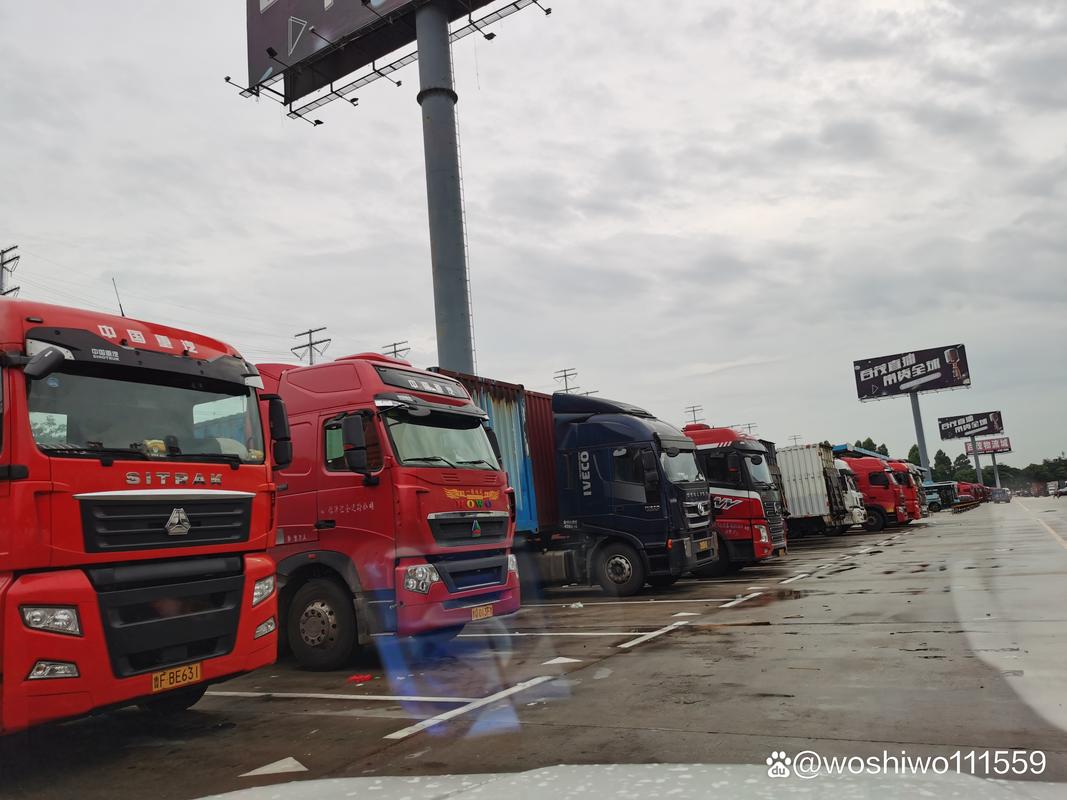 黑龙江双鸭山物流公司哪家靠谱?