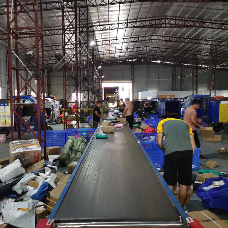 韵达7970007快递有何异常？