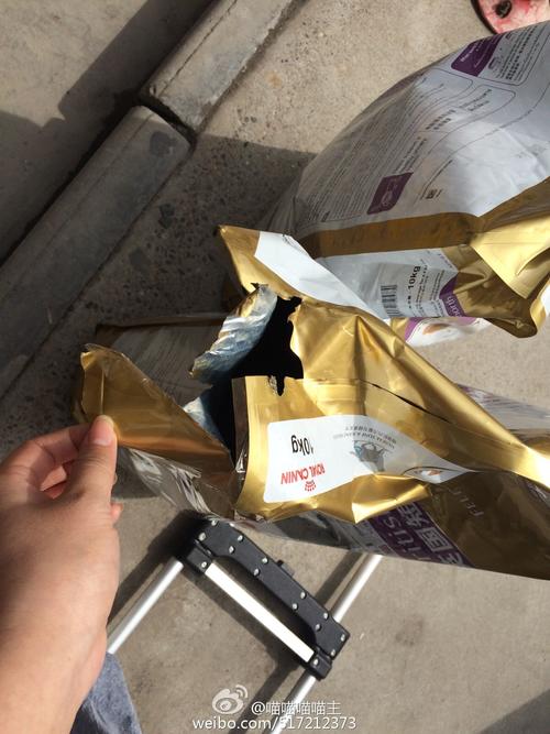 郑州佳吉物流总部电话是多少?