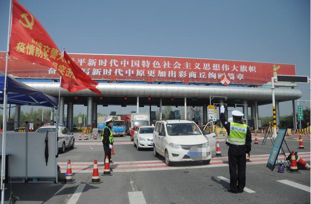 商丘平安物流电话多少?