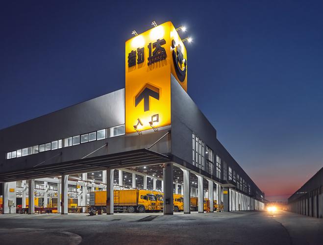 韵达深圳公司业务范围是什么？