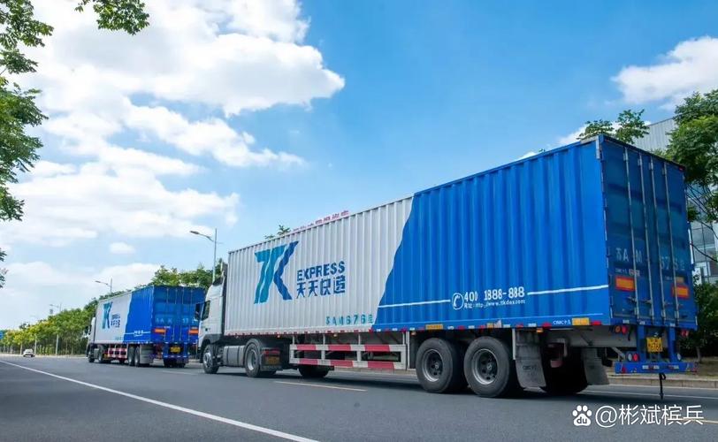 深圳宝安天天物流公司靠谱吗?