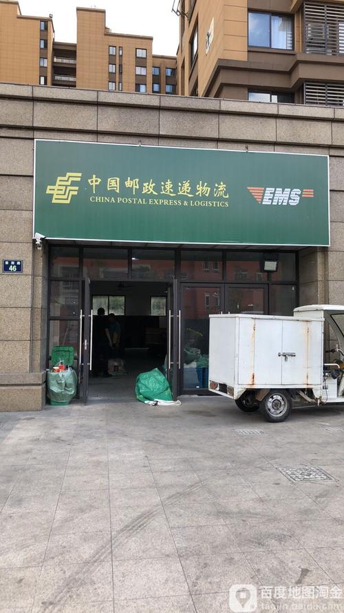 宜兴邮政速递物流公司业务范围有哪些?