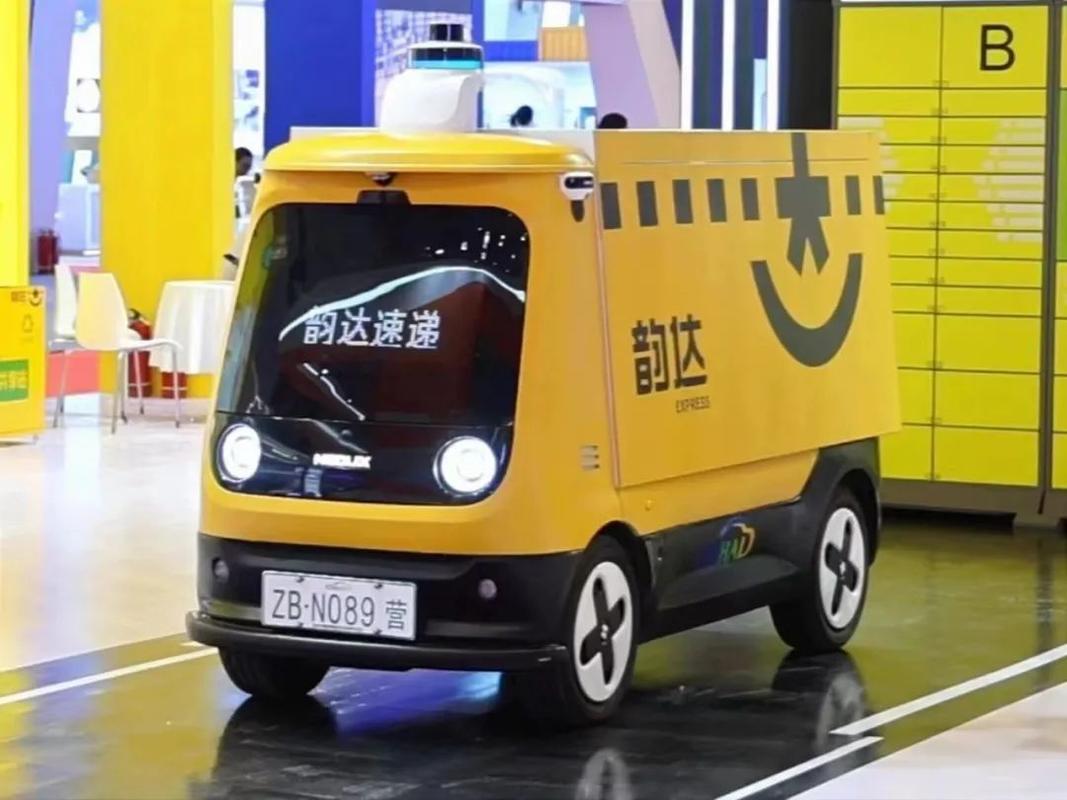 成都市天新公司韵达快递怎么样?