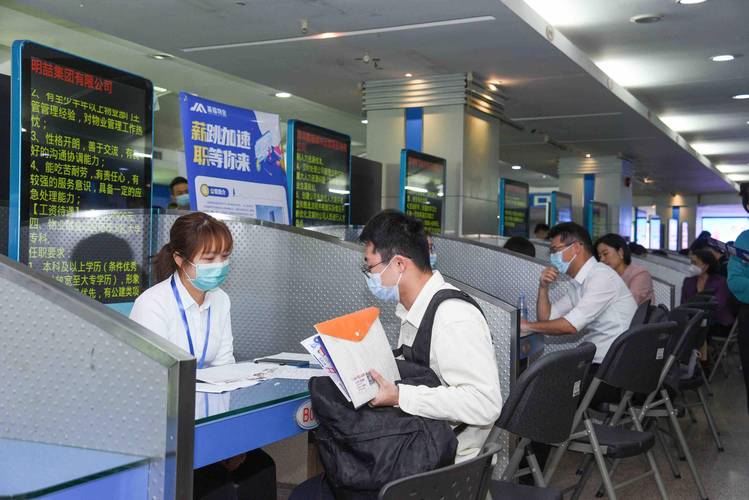 深圳国际物流客服招聘要求有哪些?