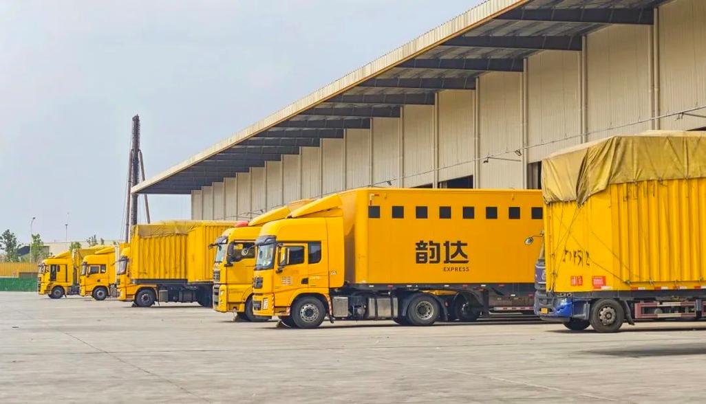 韵达快递晋城分拨中心怎么了?