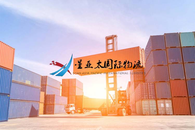 亚太物流平台如何助力加拿大物流?