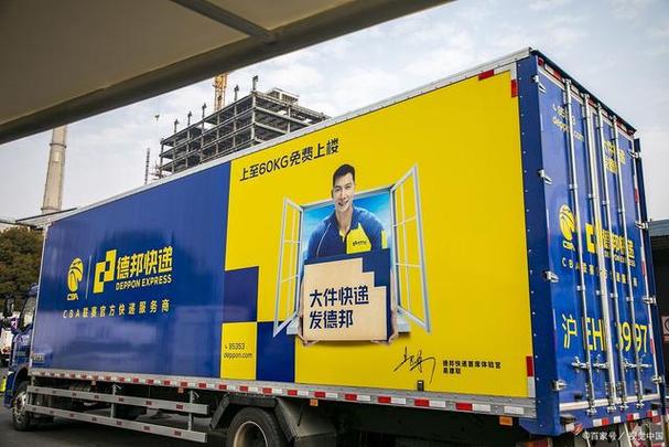 济宁邦德物流公司招聘,岗位薪资待遇如何?