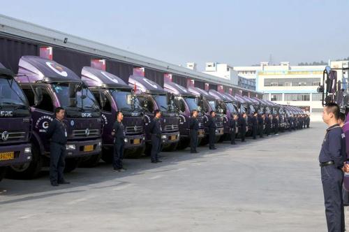 城市之星物流客服电话是多少?