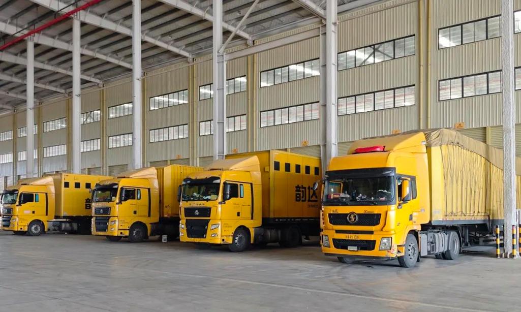 呼市韵达快递分拨中心现状如何?