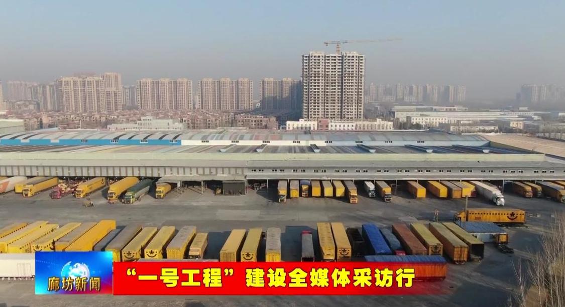 呼市韵达快递分拨中心现状如何?