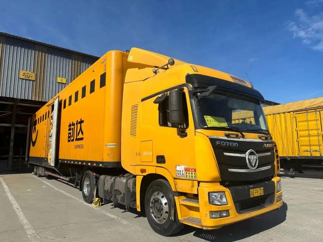 舟山普陀后山韵达快递在哪?