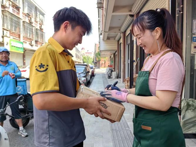 韵达快递人员电话图片泄露了吗?