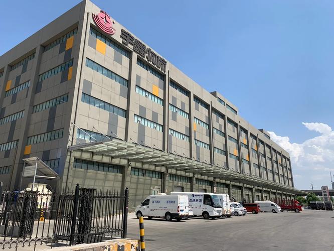 江苏宇鑫物流有限公司怎么样?
