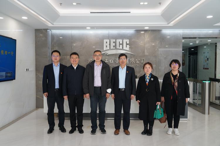 常州国通物流有限公司怎么样?