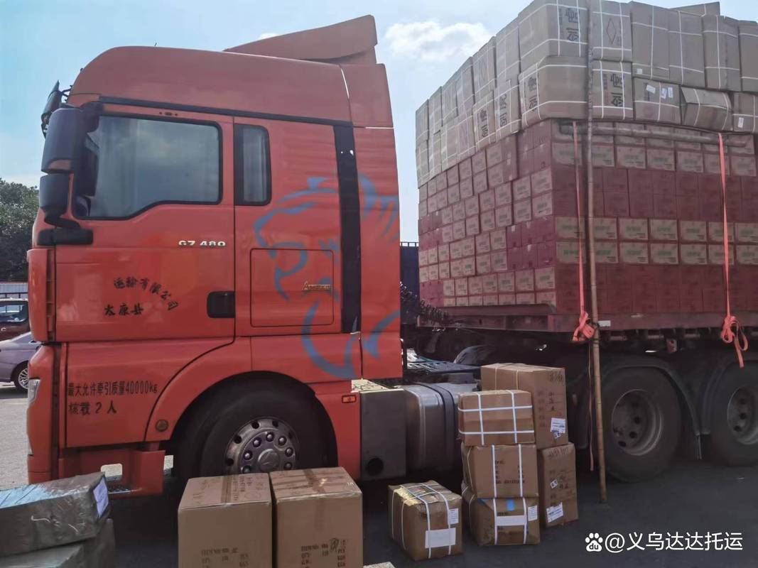 深圳龙岗物流电话是多少?