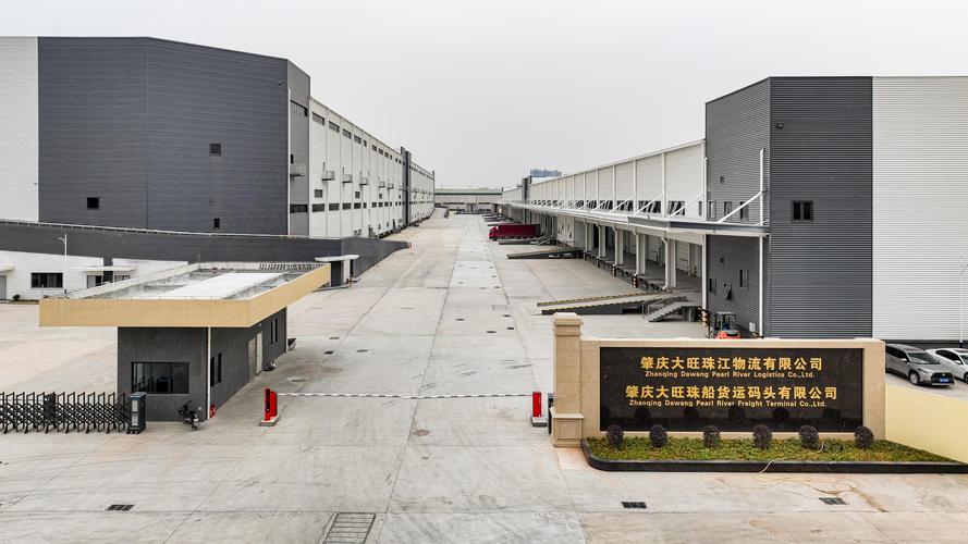 广州可顺物流有限公司靠谱吗?