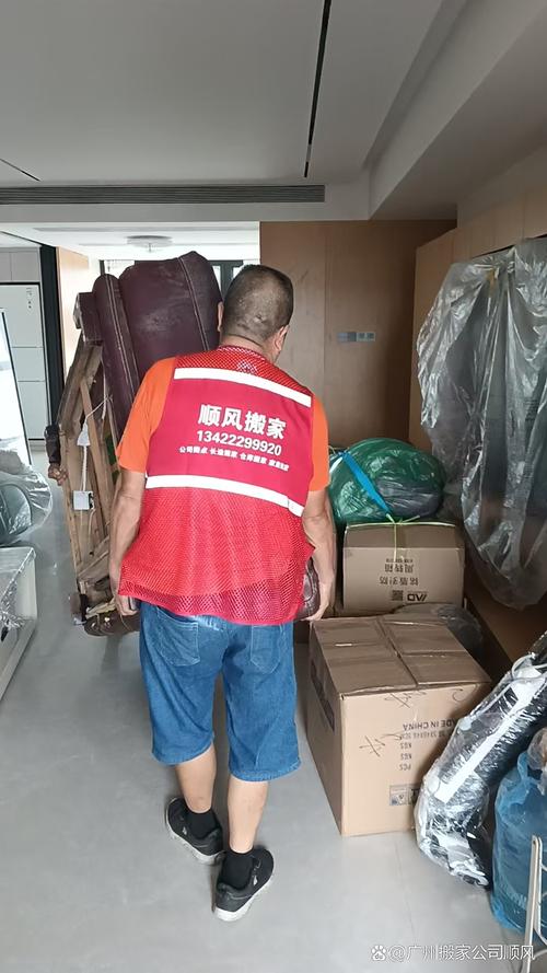 广州可顺物流有限公司靠谱吗?