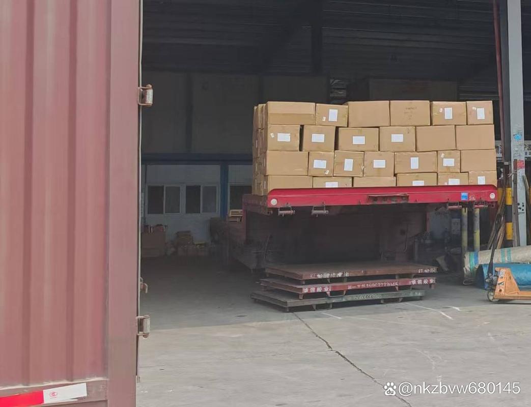 涟源市物流公司有哪些?