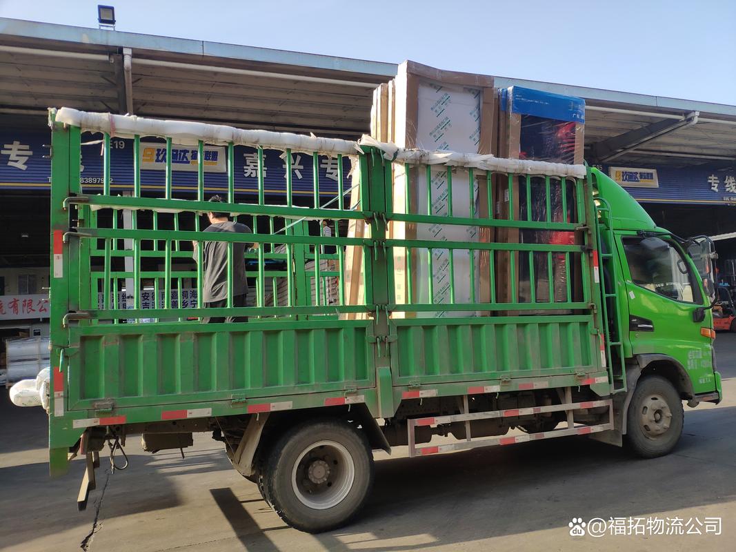 铜陵市速递物流分公司