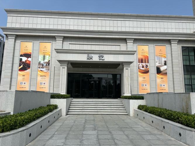 无为韵达快递中央花园