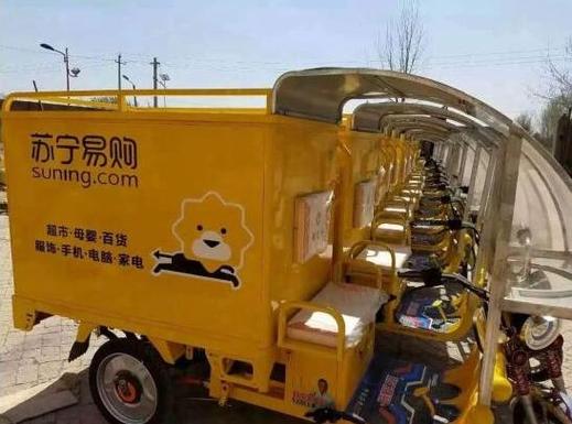 苏宁快递 郑州物流库