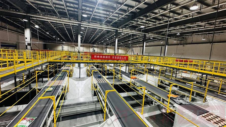 重庆申通快递物流中心