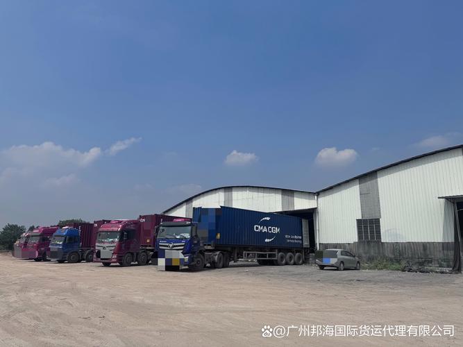 济南到广西的物流公司