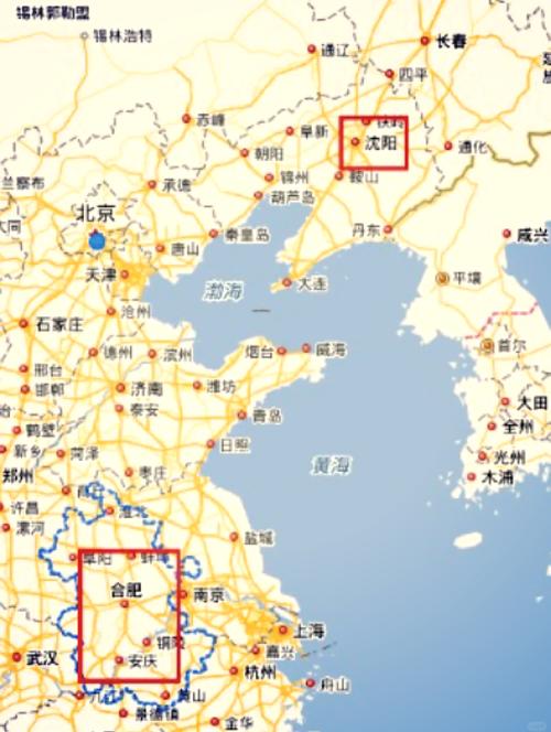 申通快递 辽宁到安徽