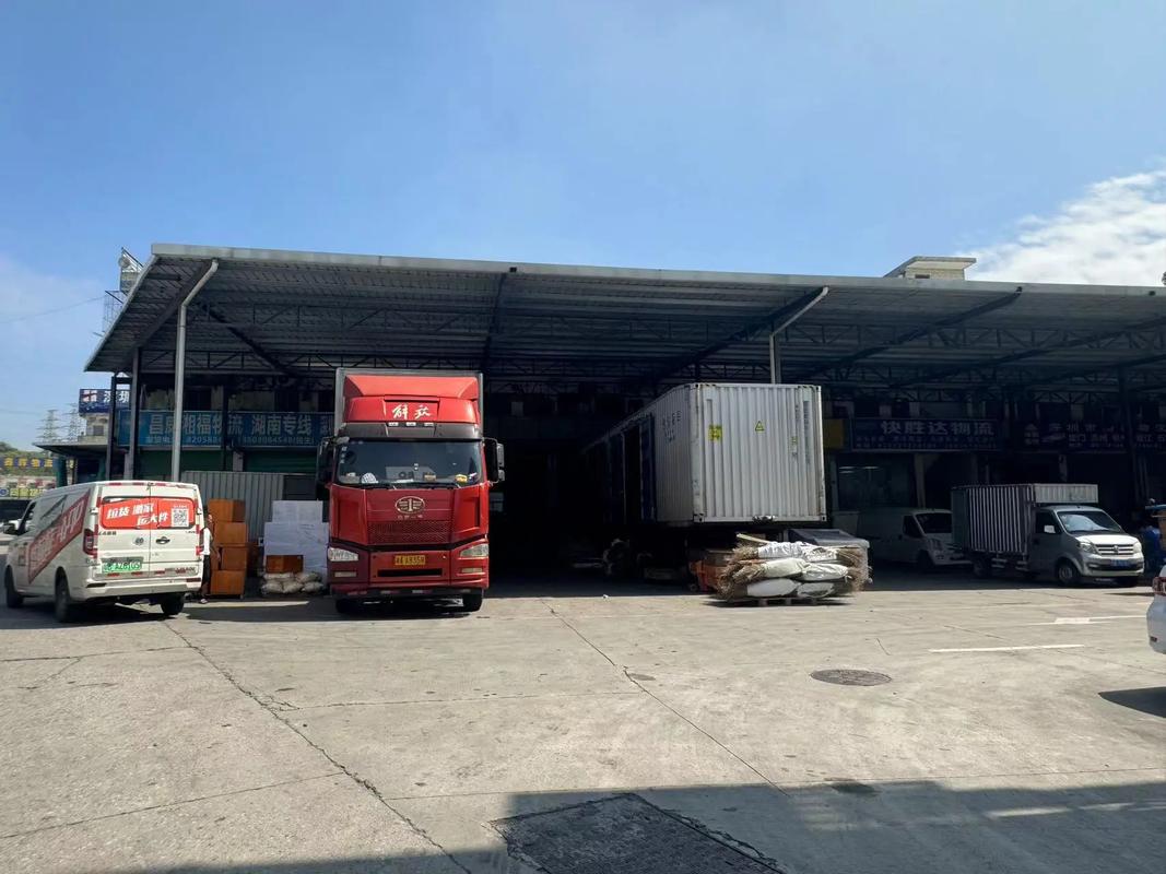 成都通达物流有限公司怎么样?