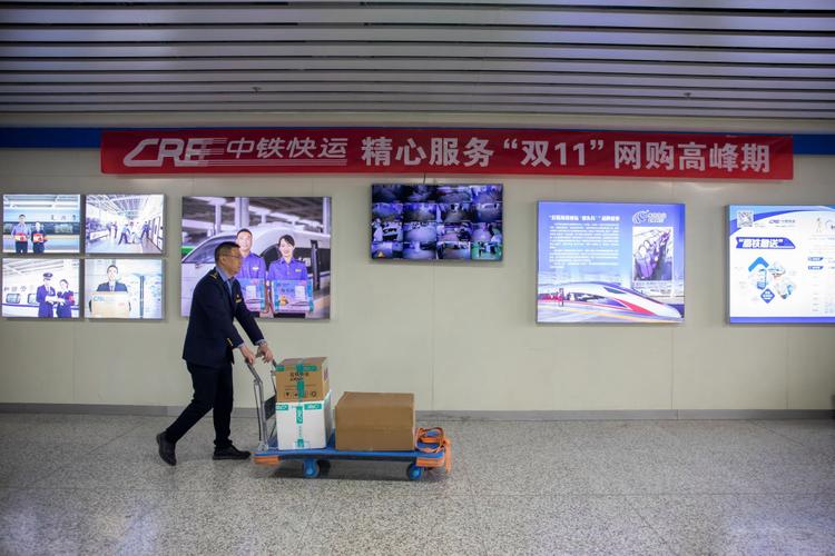 中铁快运南京物流中心
