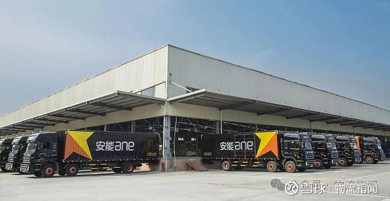 安能物流昆明分拨中心有何优势或作用?