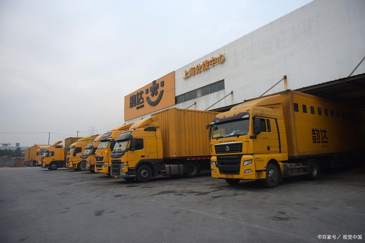 温州滨海园区韵达快递怎么了?