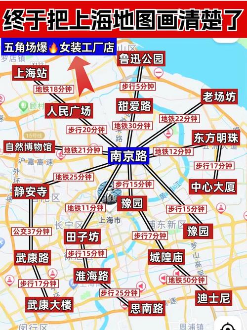 浦东申通快递网点分布