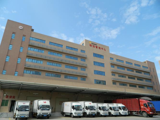 南华医药物流有限公司